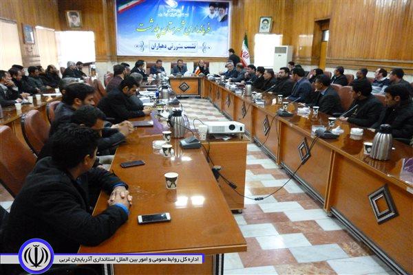 بهره مندی26 روستا تا پایان نیمه اول سال98 از اینترنت پرسرعت