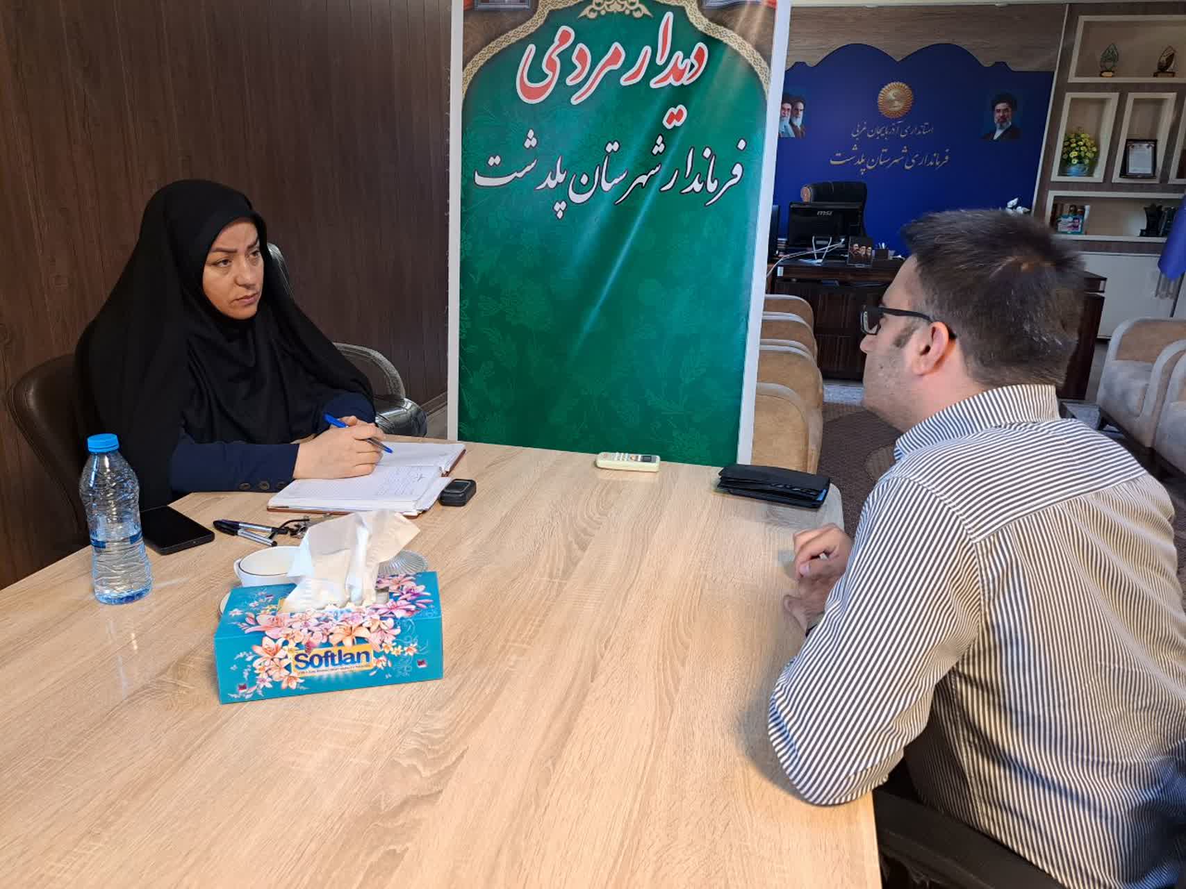 برگزاری ملاقات مردمی فرماندار شهرستان پلدشت