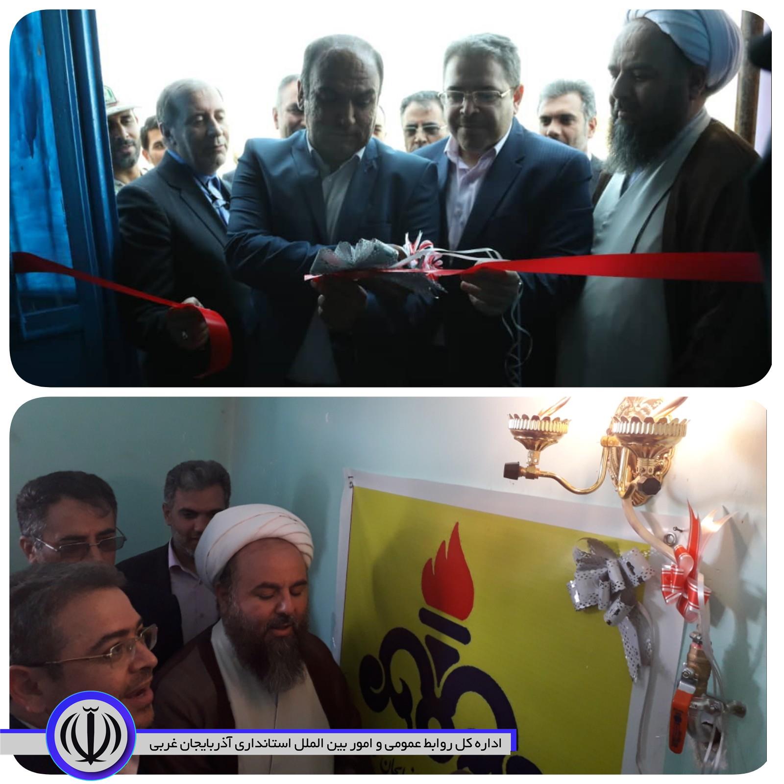 افتتاح پروژه گازرسانی به ۷ روستای شهرستان پلدشت در پنجمین روز از هفته دولت