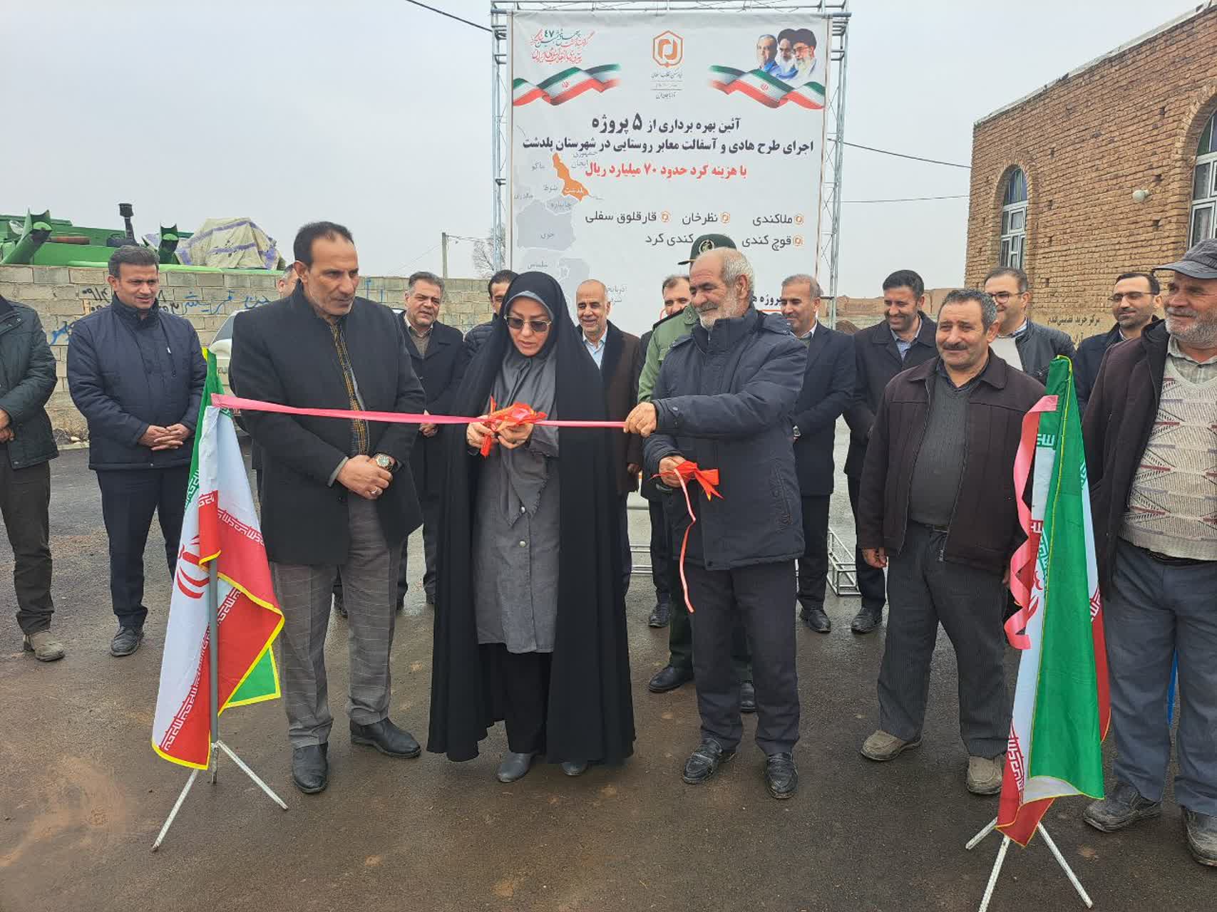 افتتاح طرح هادی روستای ملاکندی در دهه فجر