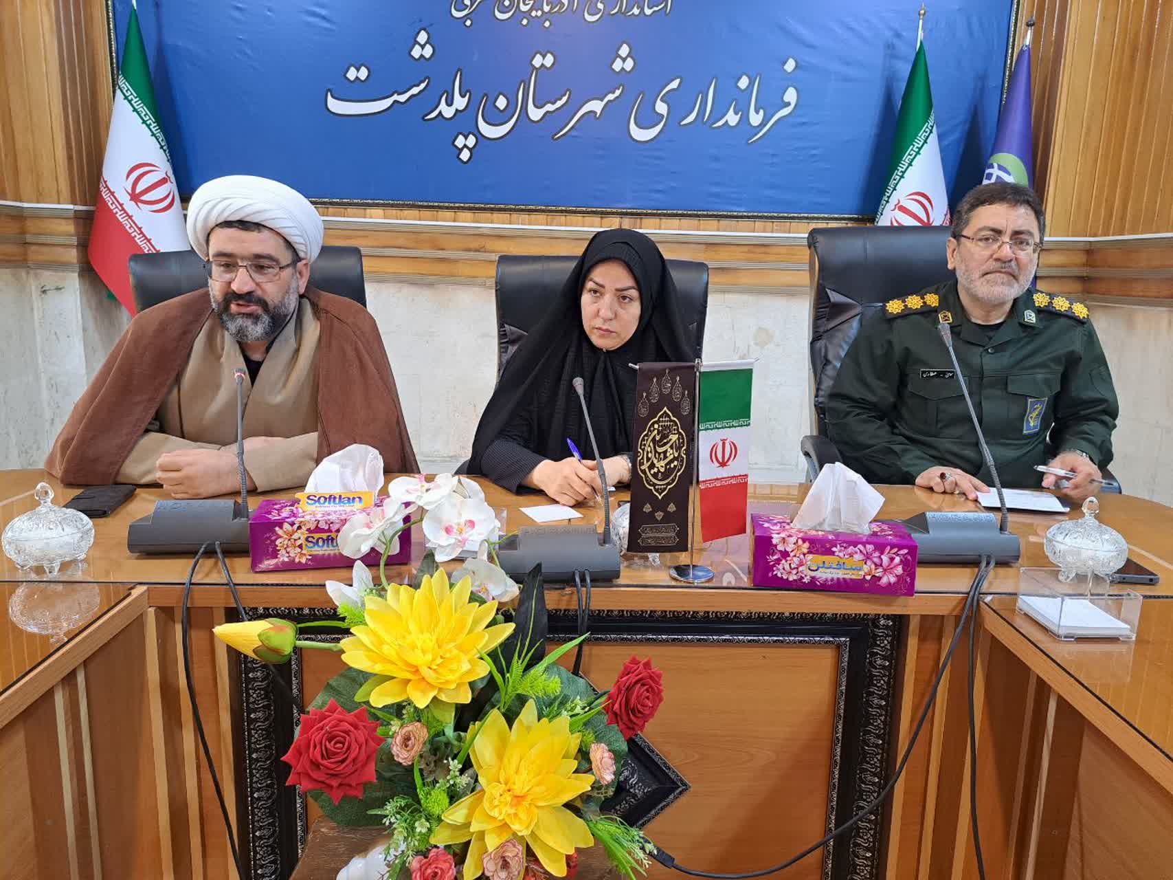 دومین جلسه شورای فرهنگ عمومی شهرستان پلدشت برگزار شد