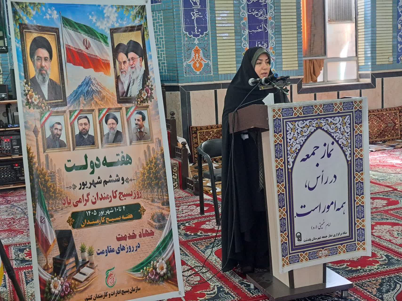 افتتاح و کلنگ‌زنی 2000 میلیارد تومان پروژه در شهرستان پلدشت/ تأکید فرماندار بر محوریت مردم در توسعه و پیشرفت شهرستان