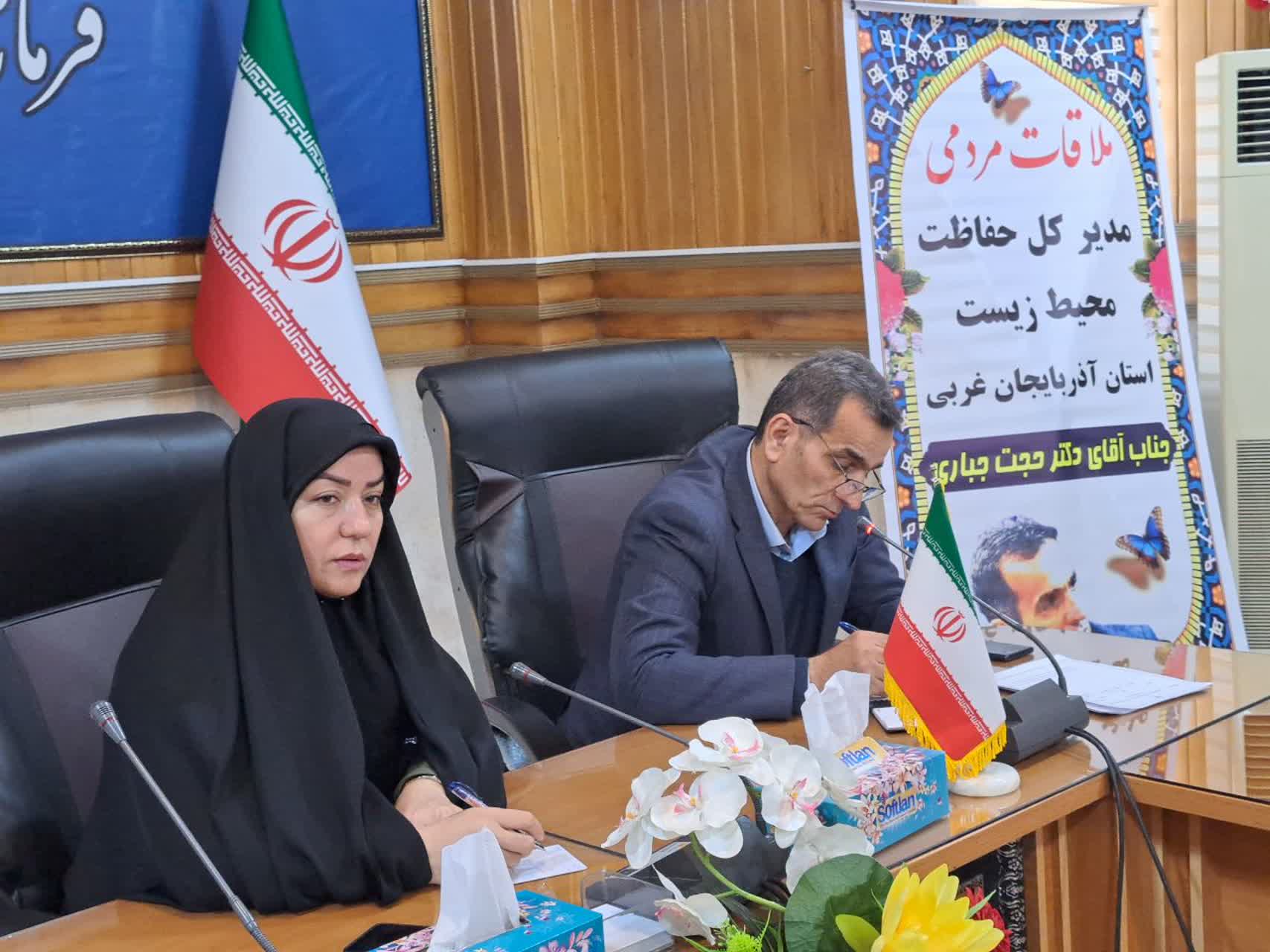 ملاقات مردمی فرماندار پلدشت و مدیرکل حفاظت محیط زیست آذربایجان غربی با مردم شهرستان