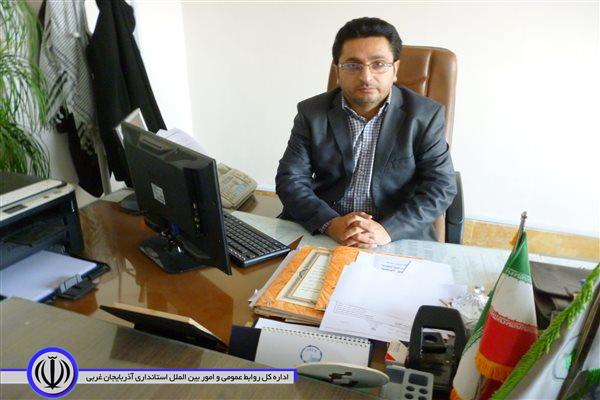 رتبه نخست شهرستان پلدشت در حفاظت از مراتع بین شهرستانهای استان