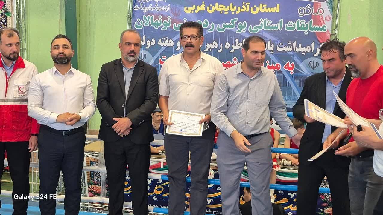 اهدا جوایز برگزیدگان مسابقات استانی بوکس نونهالان آذربایجان غربی در پلدشت