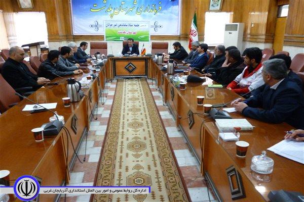 دستگاه های اجرایی جهت جذب سرمایه گذار و معرفی جاذبه های طبیعی و گردشگری و پتانسیل های شهرستان با جدیت وارد عمل شوند.