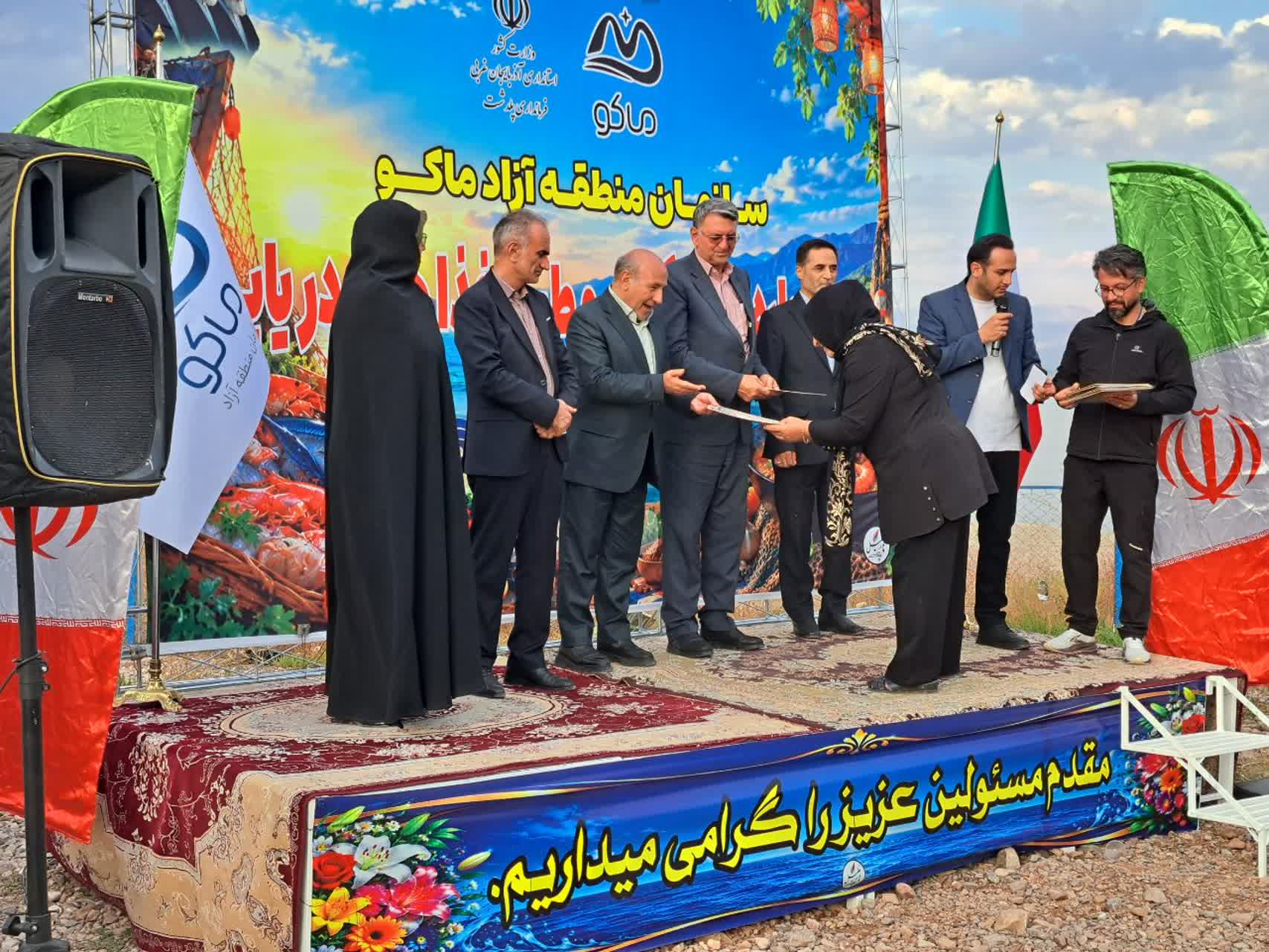 گزارش تصویر/ جشنواره خانوادگی ماهی‌گیری در پلدشت برگزار شد