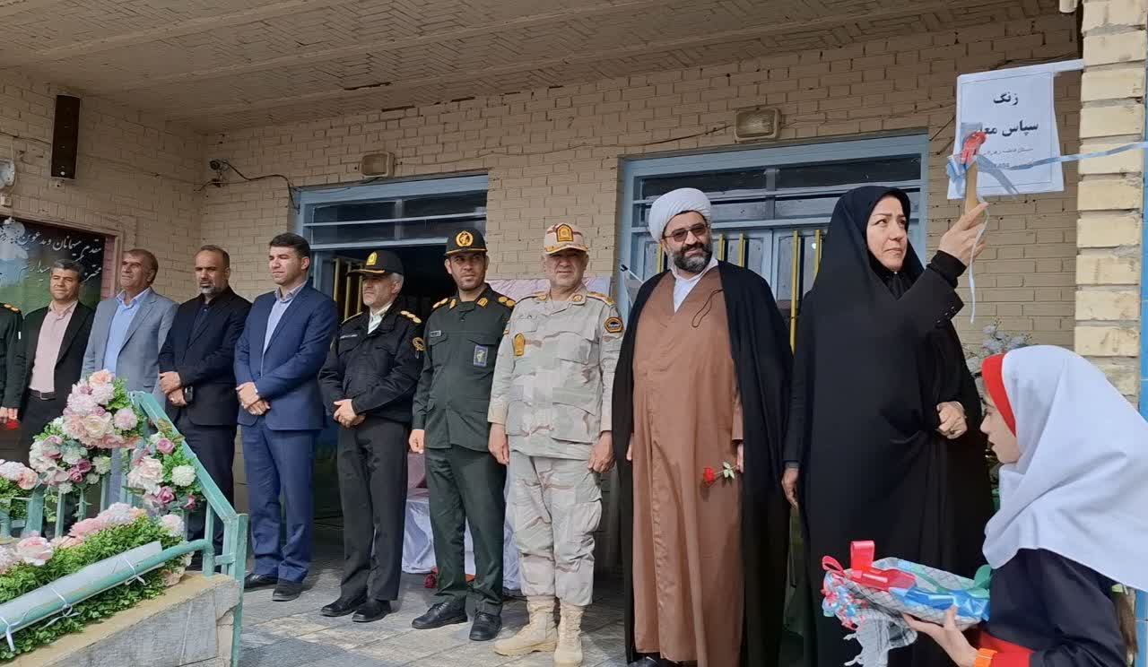 پیشرفت و توسعه هر جامعهای در گرو ارتقاء کیفیت آموزش است