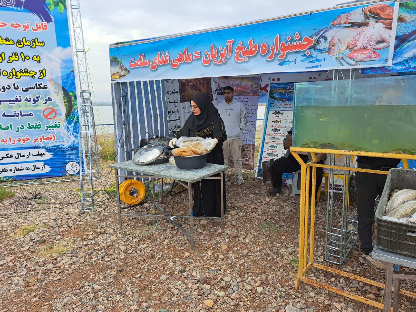 گزارش تصویر/ جشنواره خانوادگی ماهی‌گیری در پلدشت برگزار شد