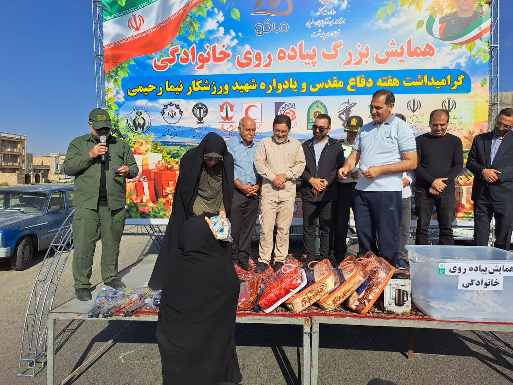 برگزاری همایش بزرگ پیاده‌روی خانوادگی در پلدشت به مناسبت هفته دفاع مقدس