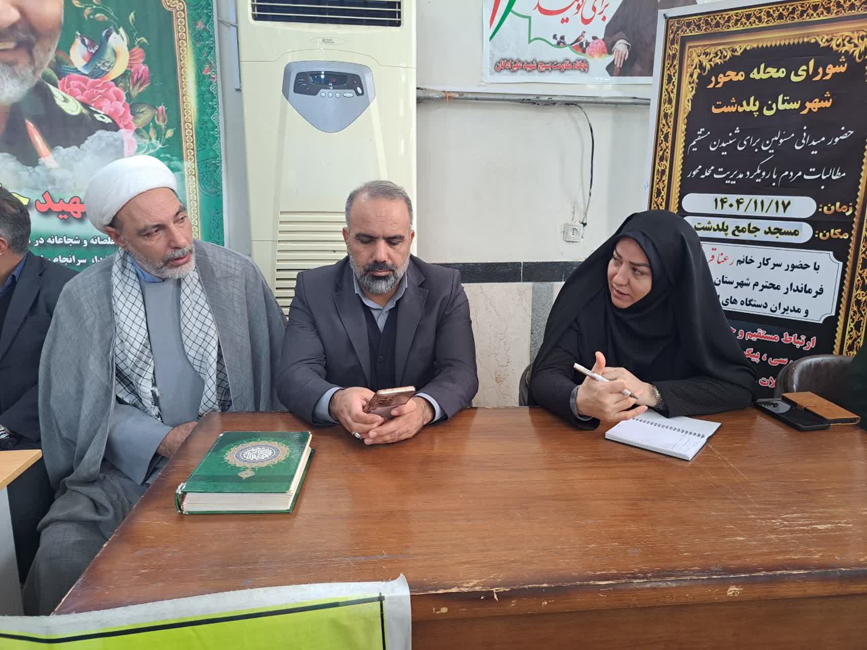 برگزاری ملاقات مردمی و محله محور مدیران اجرایی شهرستان پیش از نماز جمعه پلدشت