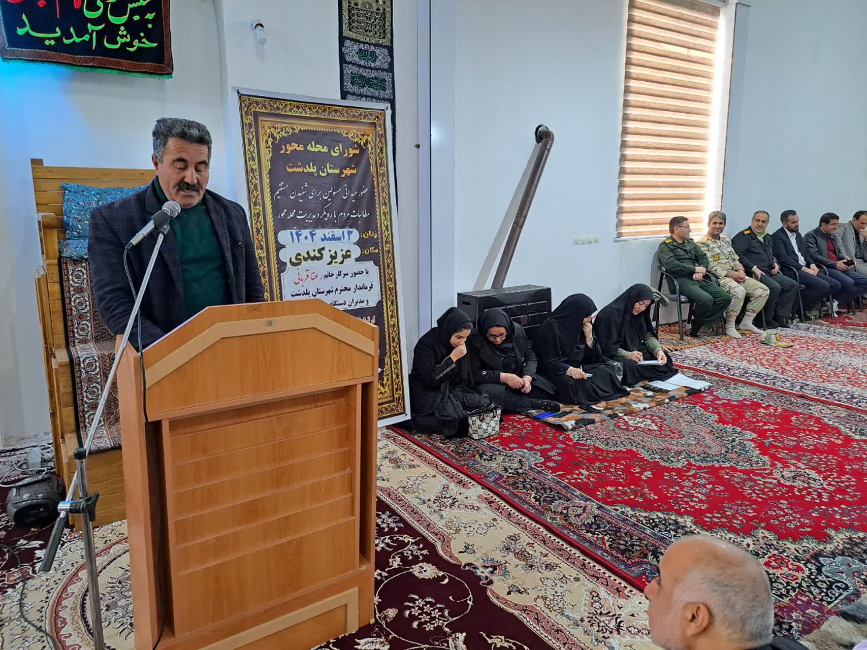 شورای محله محور راهی مؤثر برای توسعه و آبادانی پایدار شهرها و روستاها و کلید حل چالش‌های اجتماعی است