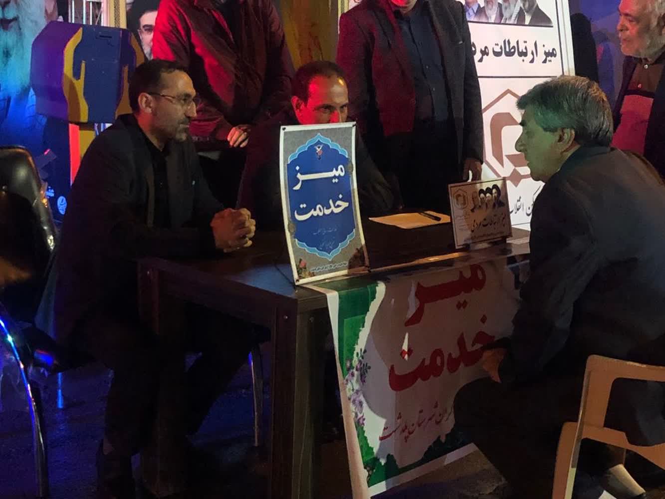 برپایی میز ارتباطات مردمی دستگاه های اجرایی شهرستان پلدشت در رزمگاه شبانه
