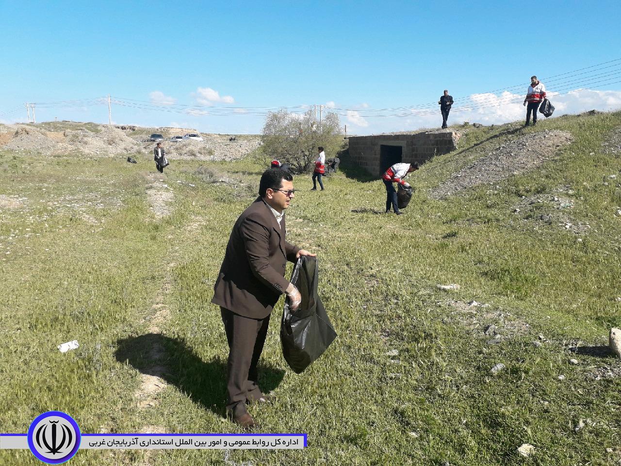 پاکسازی طبیعت