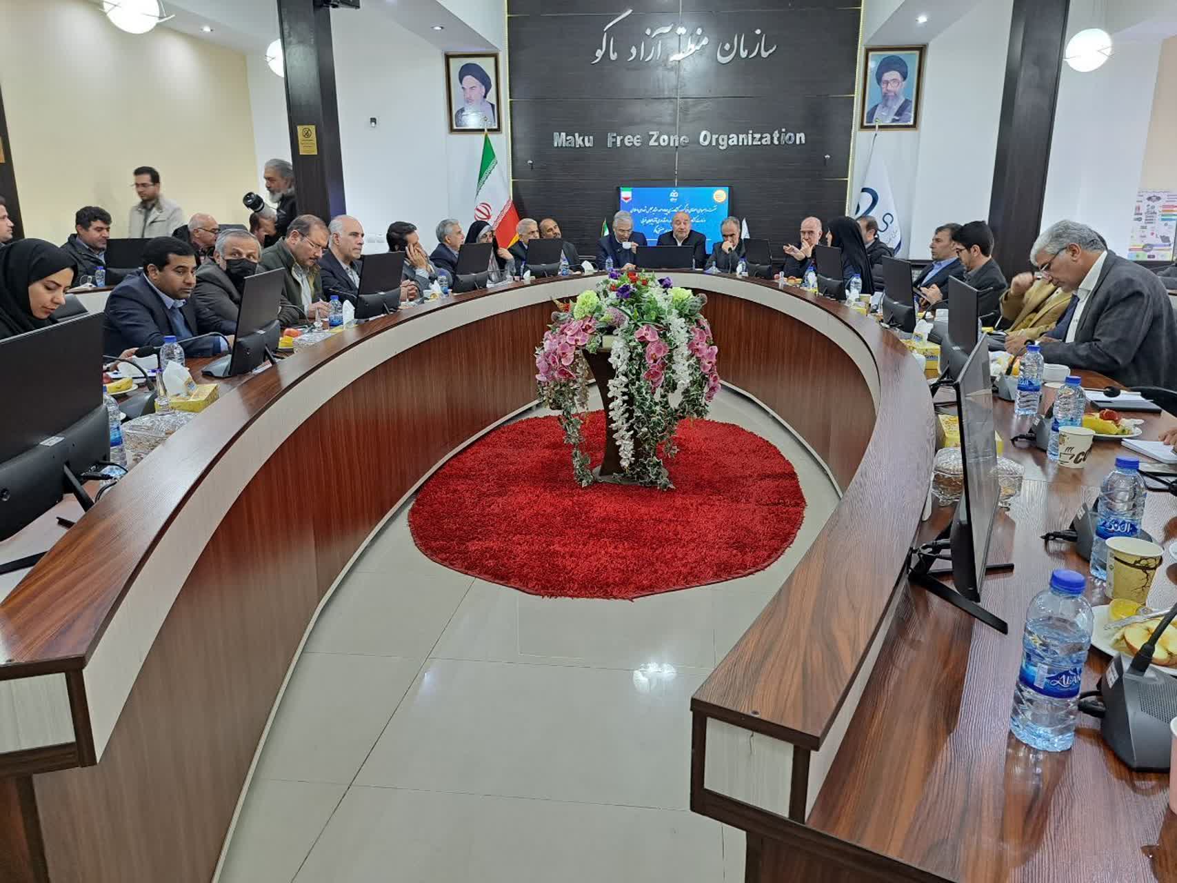 نشست راهبردی فراکسیون کشاورزی مجلس در منطقه آزاد ماکو برگزار شد