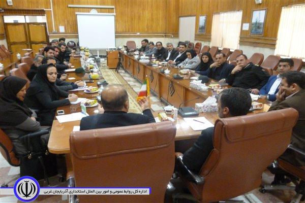 سومین جلسه ساماندهی امور جوانان به ریاست صفری فرماندار شهرستان پلدشت و با حضور مدیر کل ورزش و جوانان برگزار شد.