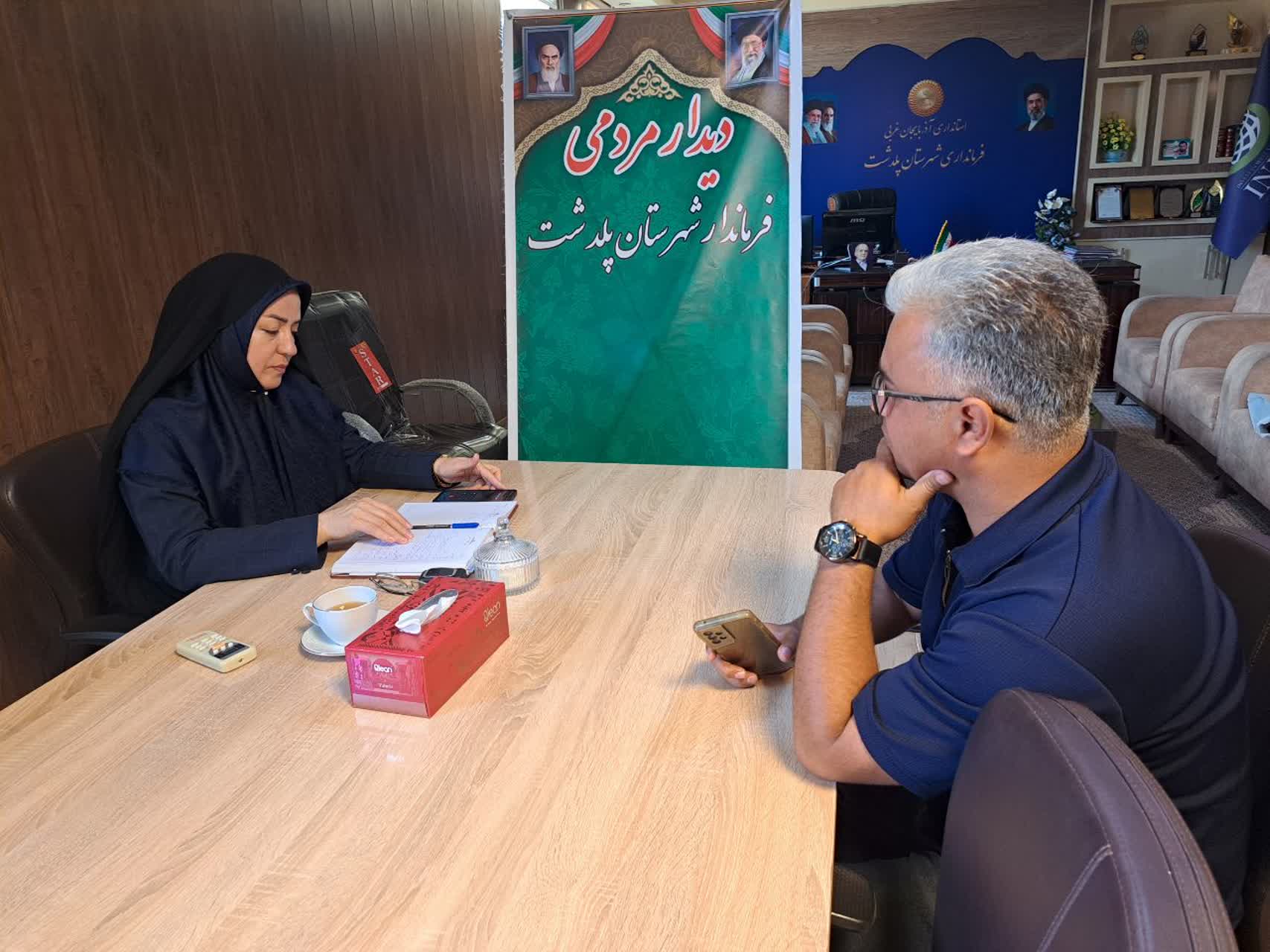 برگزاری ملاقات مردمی فرماندار شهرستان پلدشت