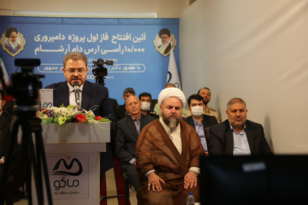 افتتاح فاز اوّل پروژه دامپروری 10 هزار راسی " ارس دام آرشام " در شهرستان پلدشت