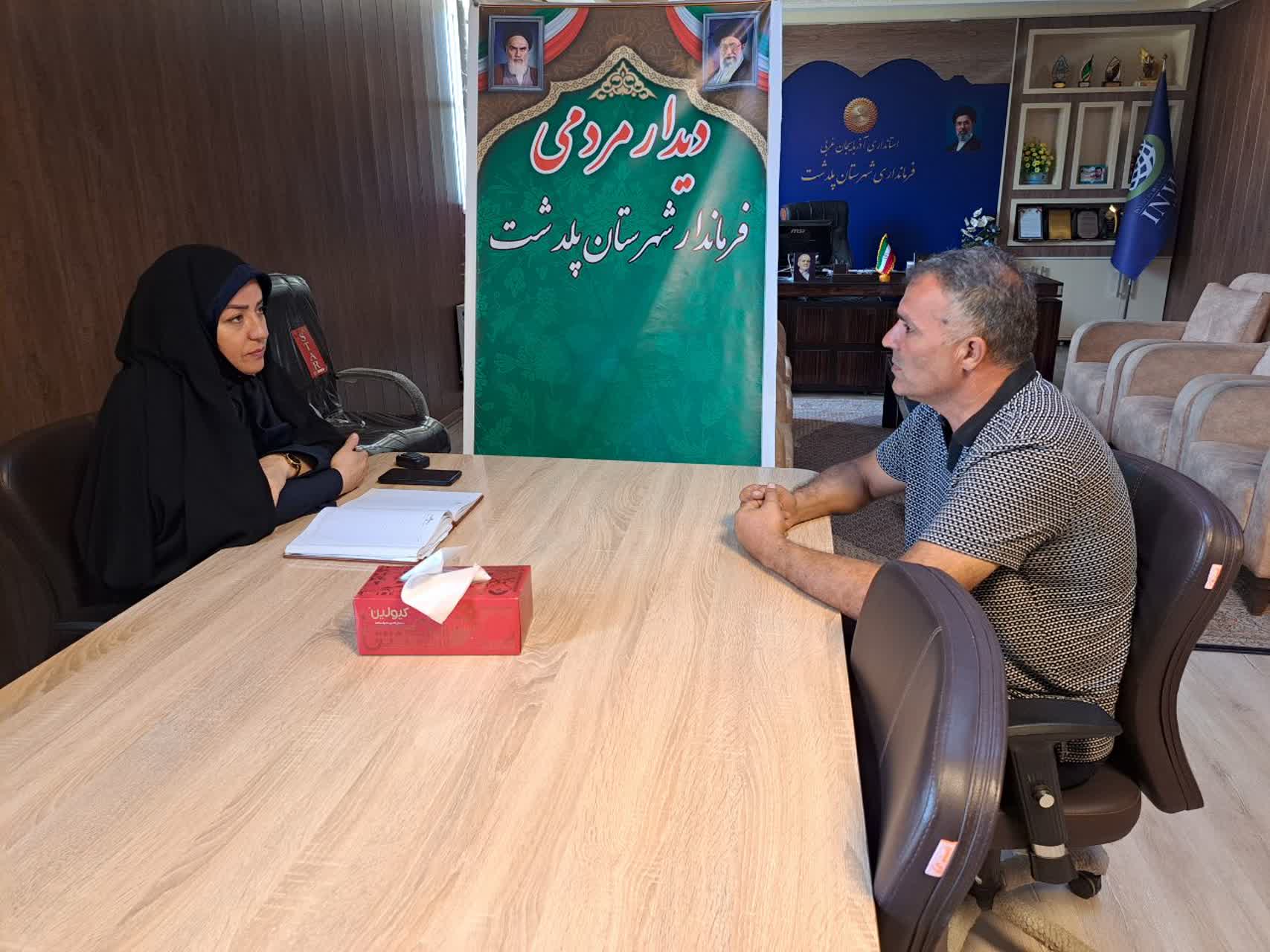 برگزاری ملاقات مردمی فرماندار شهرستان پلدشت