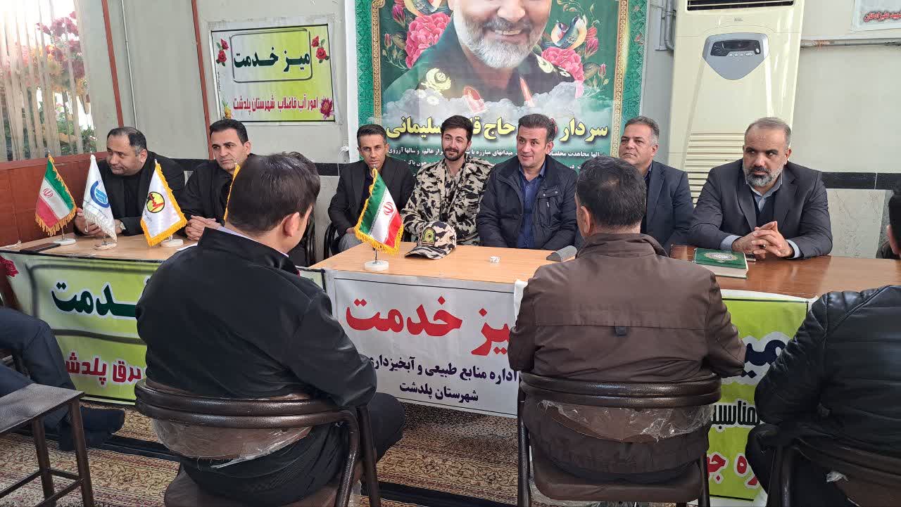 برگزاری ملاقات مردمی و محله محور مدیران اجرایی شهرستان پیش از نماز جمعه پلدشت