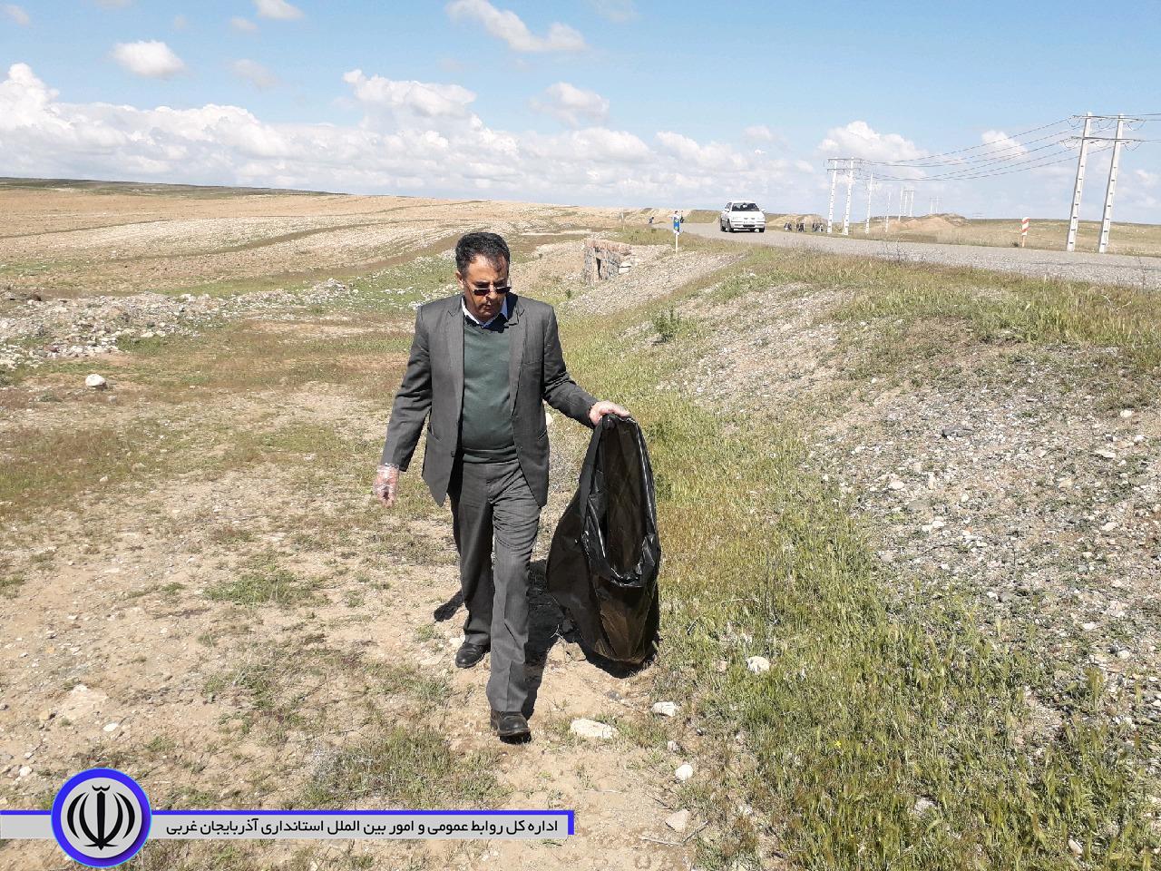 پاکسازی طبیعت