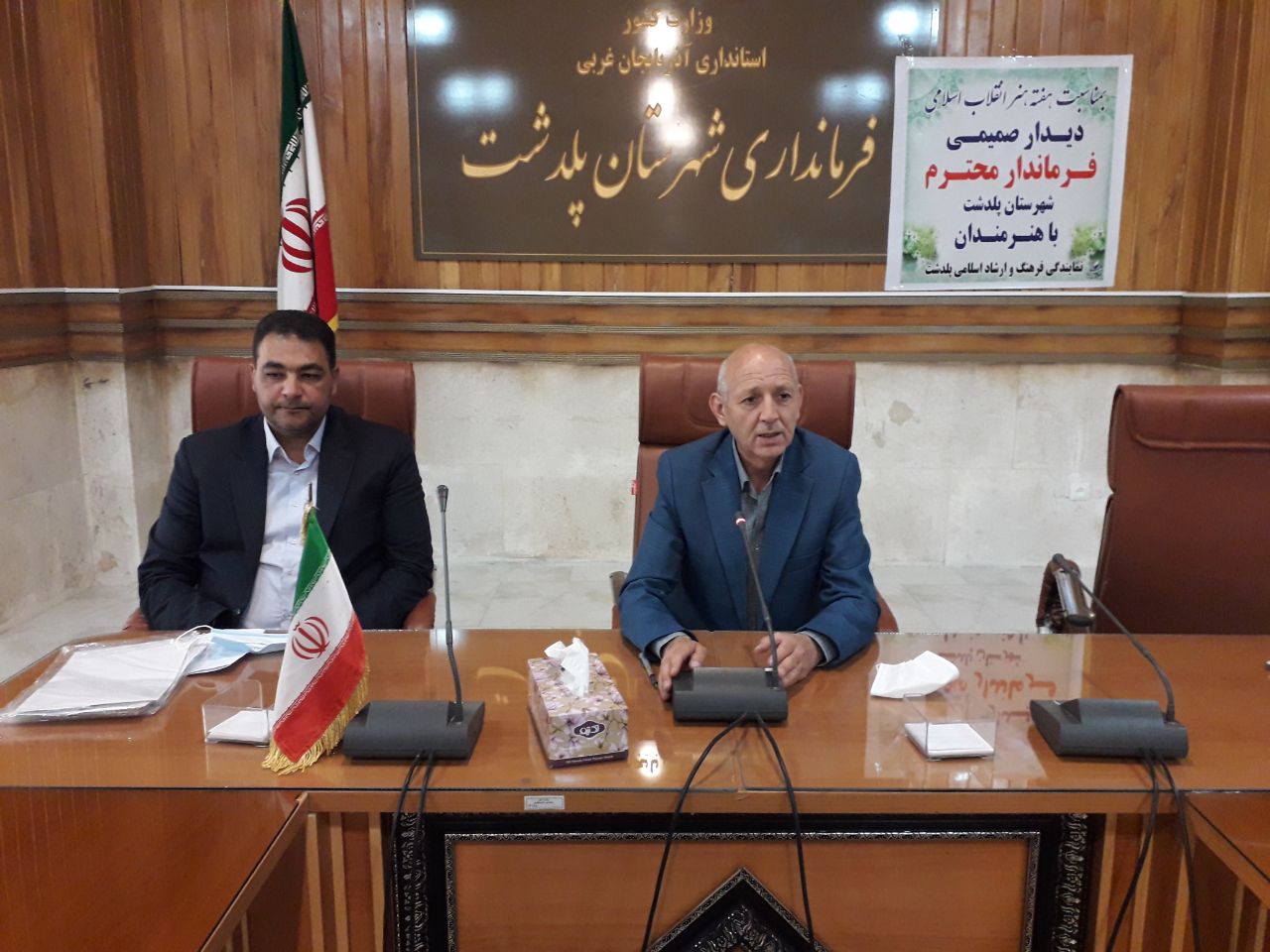 دیدار صمیمی هنرمندان و شاعران شهرستان با فرماندار پلدشت