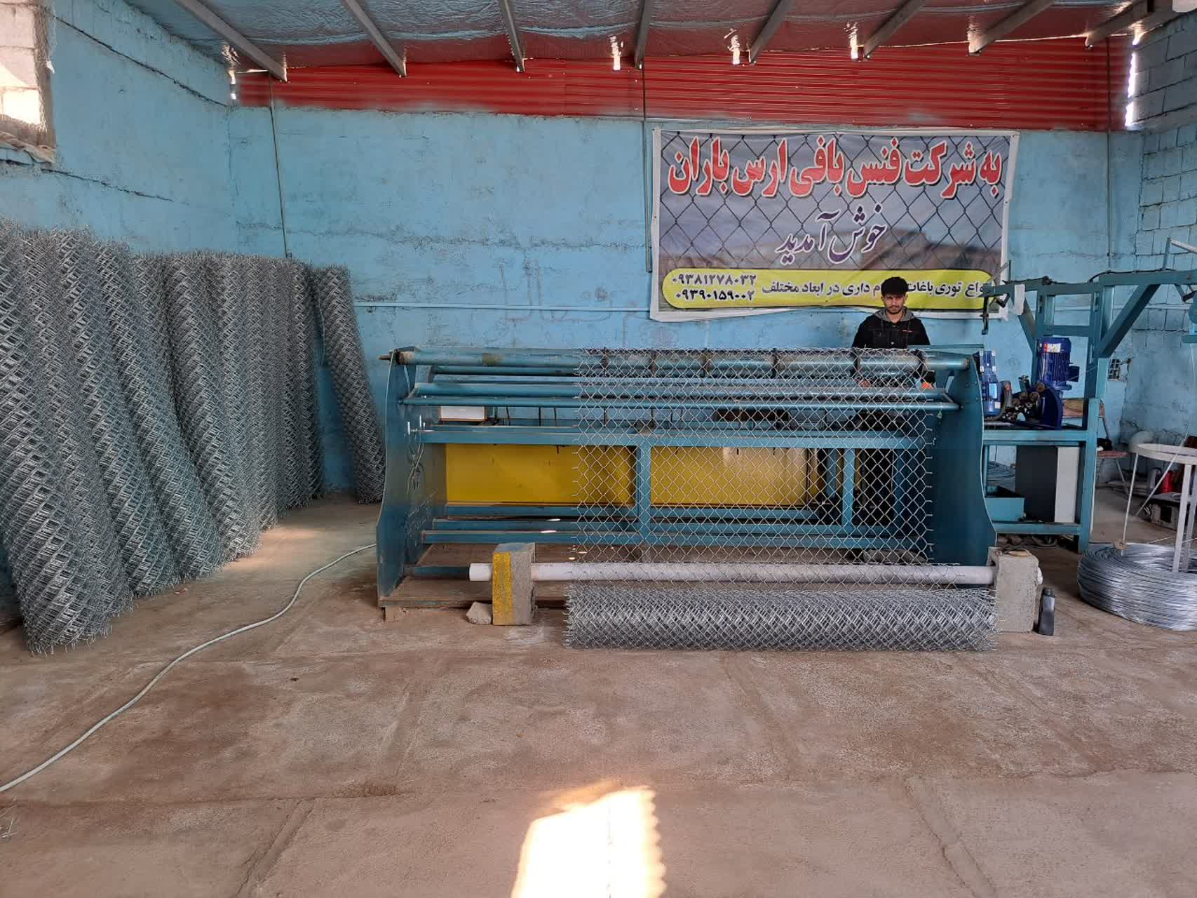 از تولیدات داخلی و اشتغال‌زایی در مناطق روستایی حمایت می شود