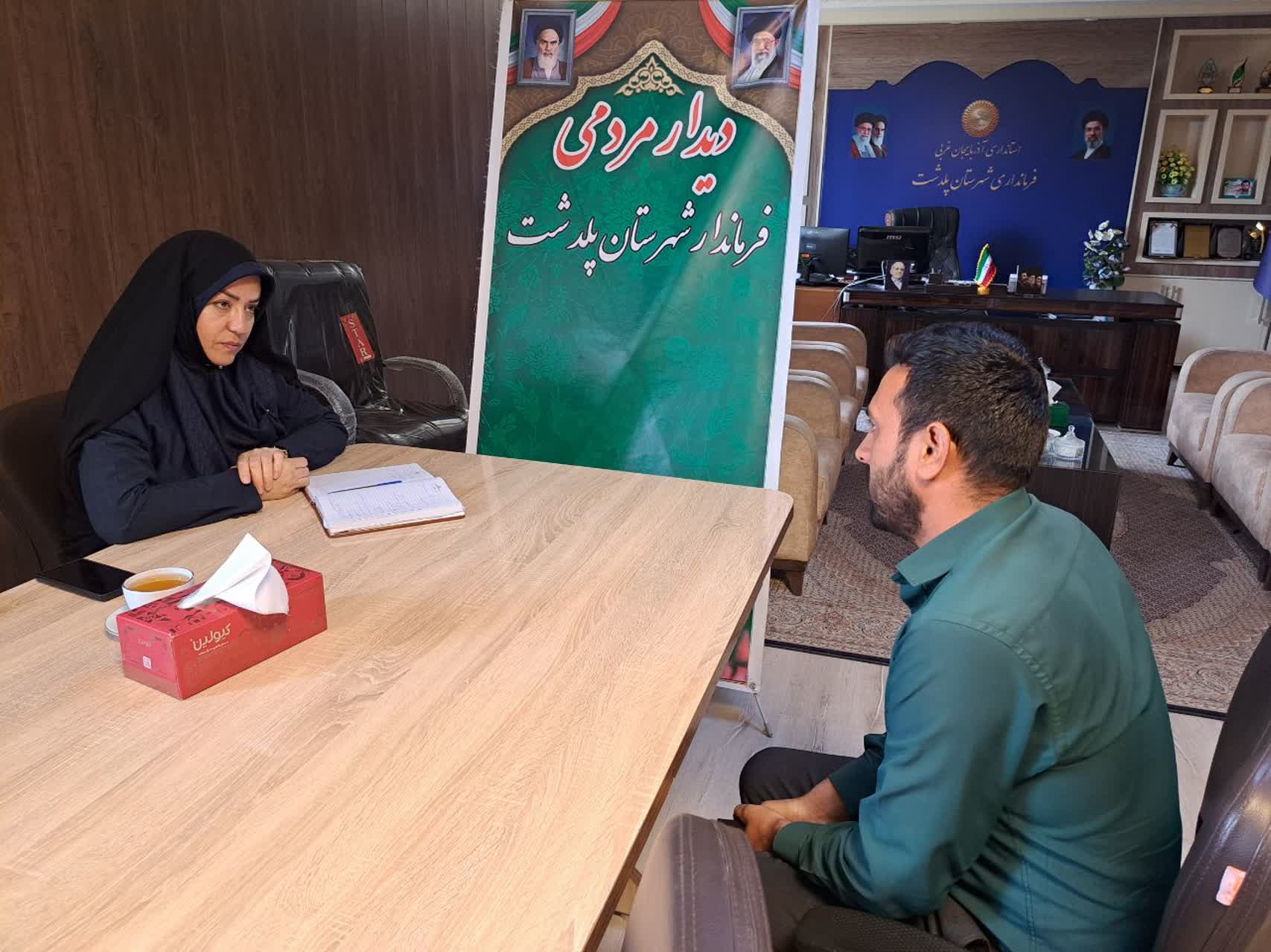 برگزاری ملاقات مردمی فرماندار شهرستان پلدشت