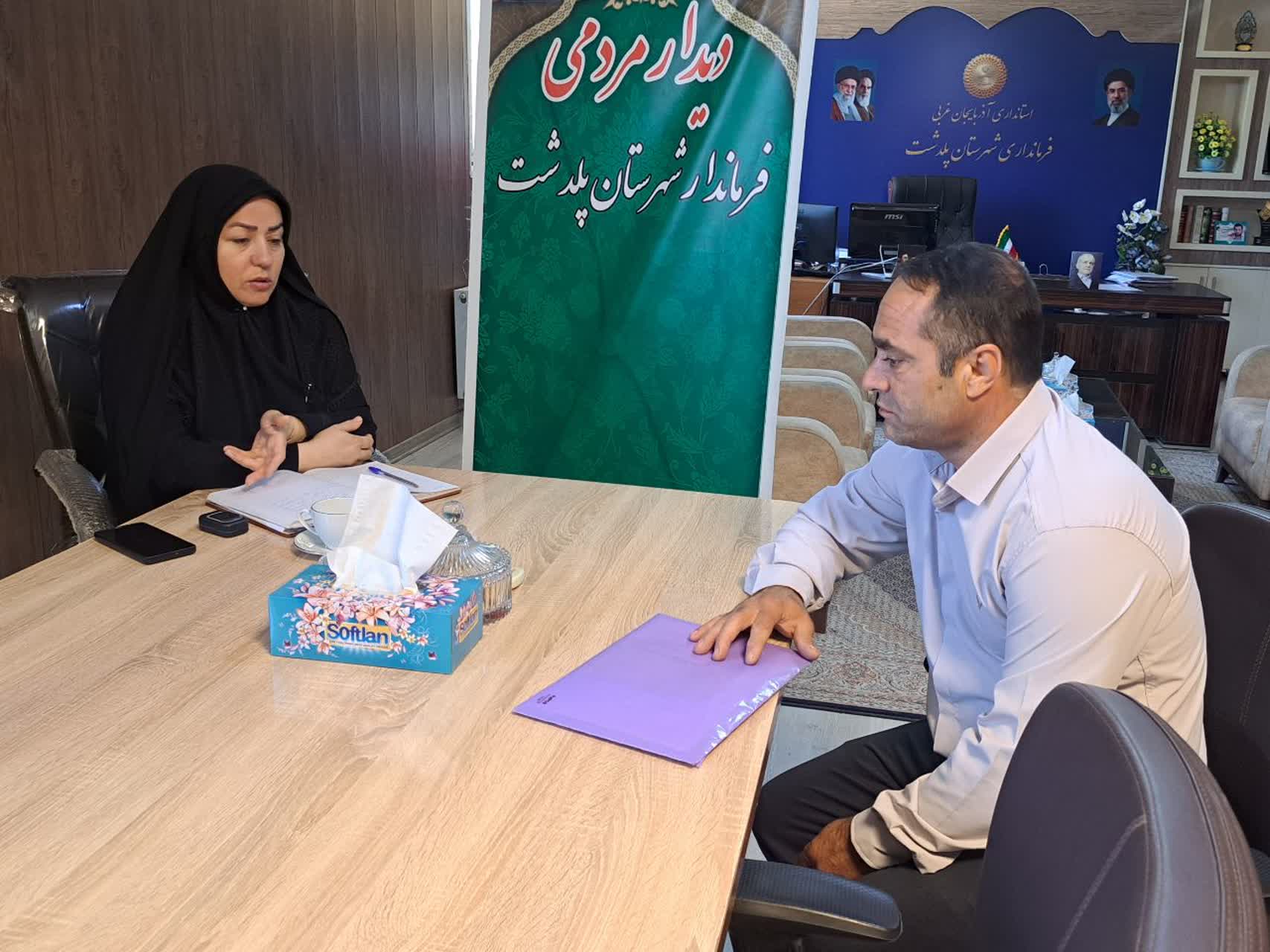 برگزاری ملاقات مردمی فرماندار شهرستان پلدشت