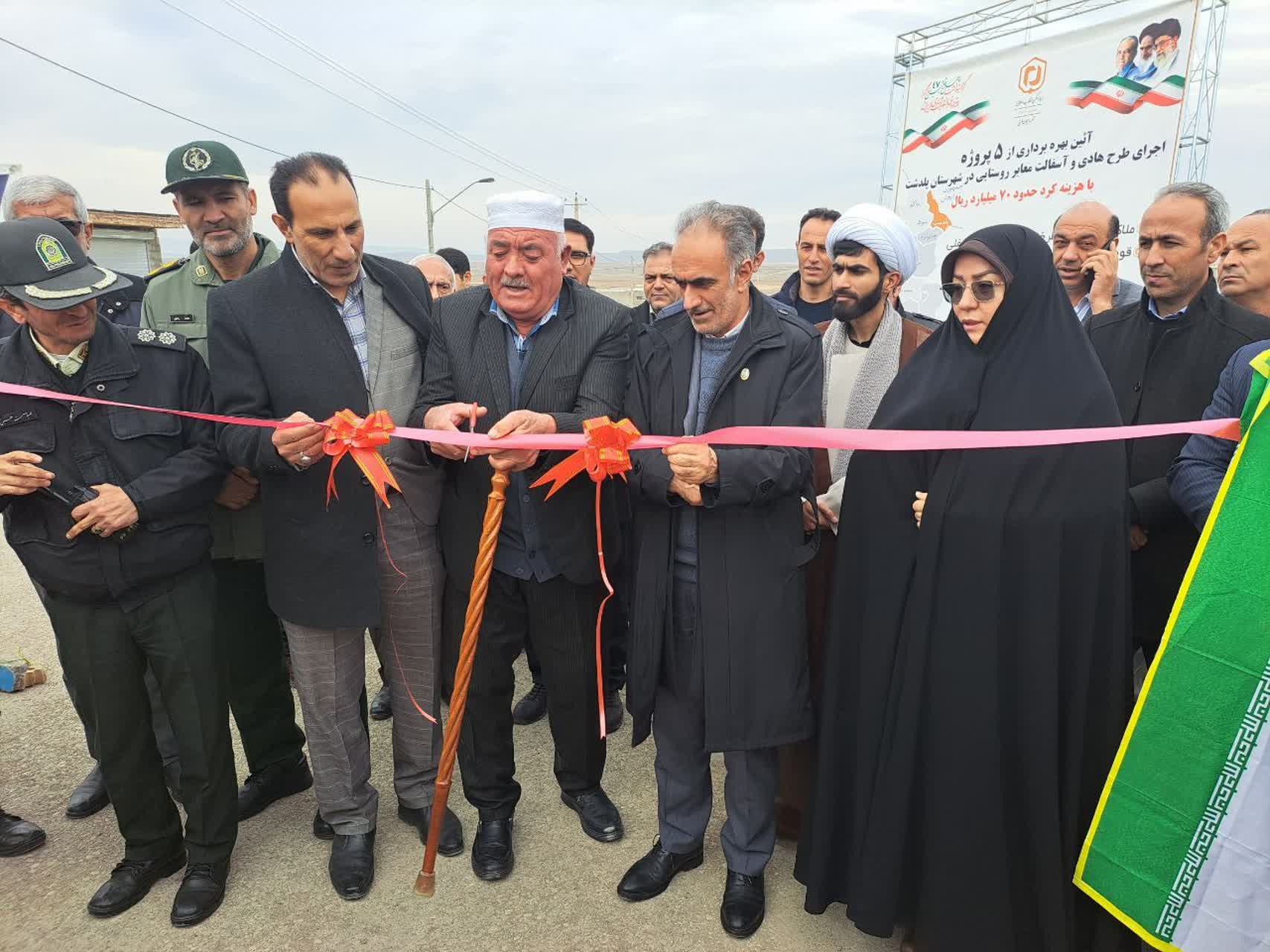 بهره‌برداری از 5 پروژه طرح هادی و آسفالت معابر روستای در شهرستان پلدشت