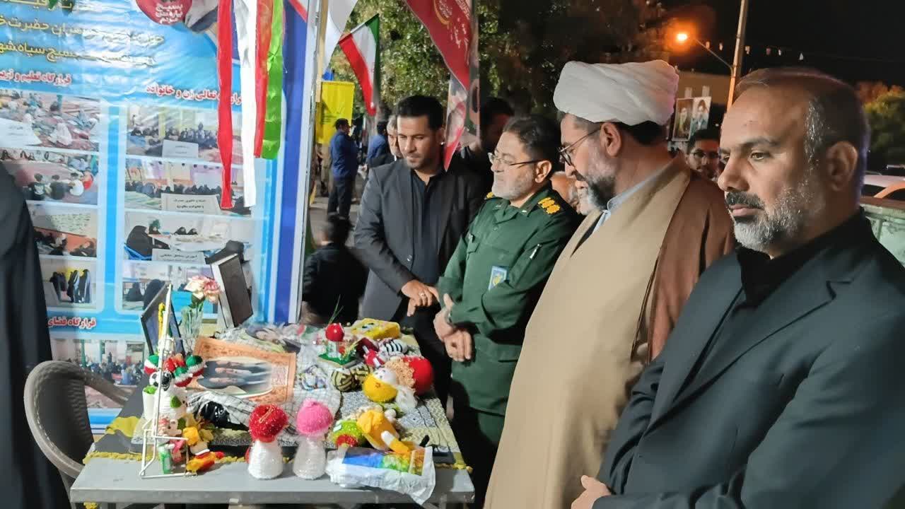 افتتاح نمایشگاه عملکردی پایگاه‌های مقاومت بسیج اسوه شهرستان پلدشت