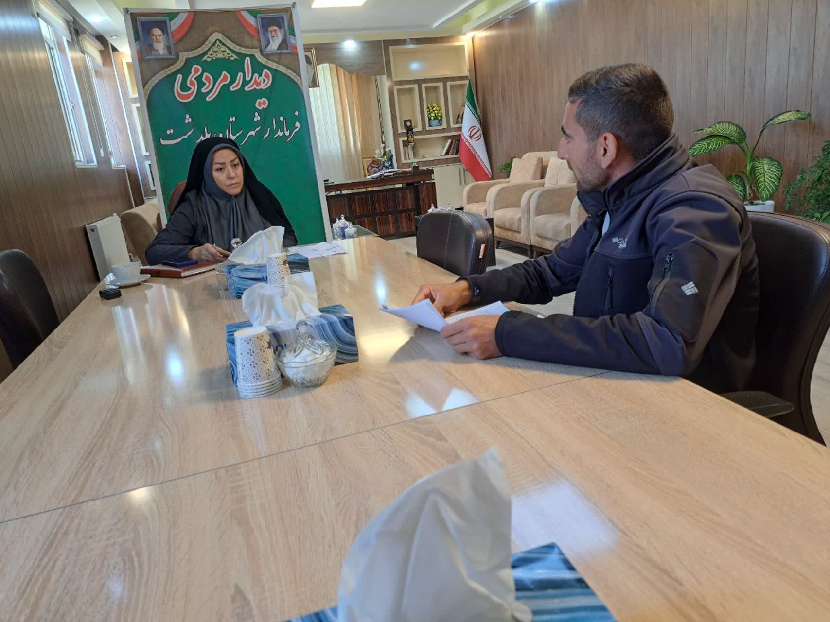 ملاقات مردمی فرماندار شهرستان پلدشت