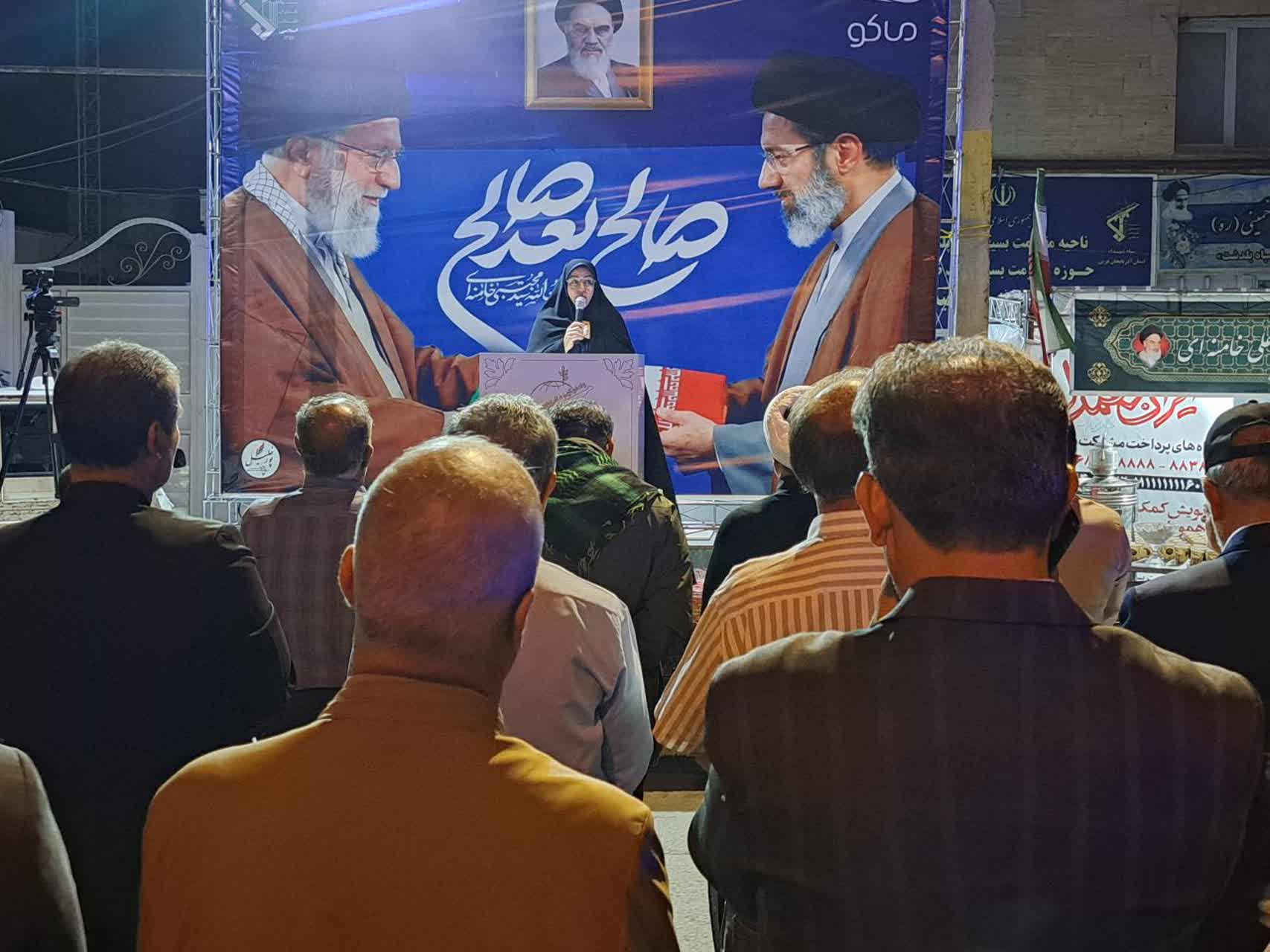 مردم عزیز ایران پیروز این میدان هستند