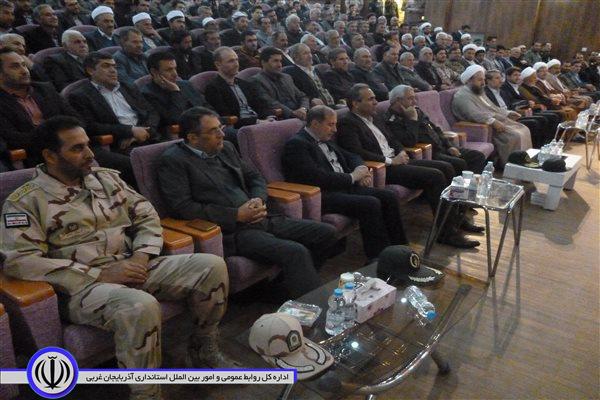 آیین معارفه فرمانده جدید ناحیه مقاومت بسیج سپاه شهرستان پلدشت
