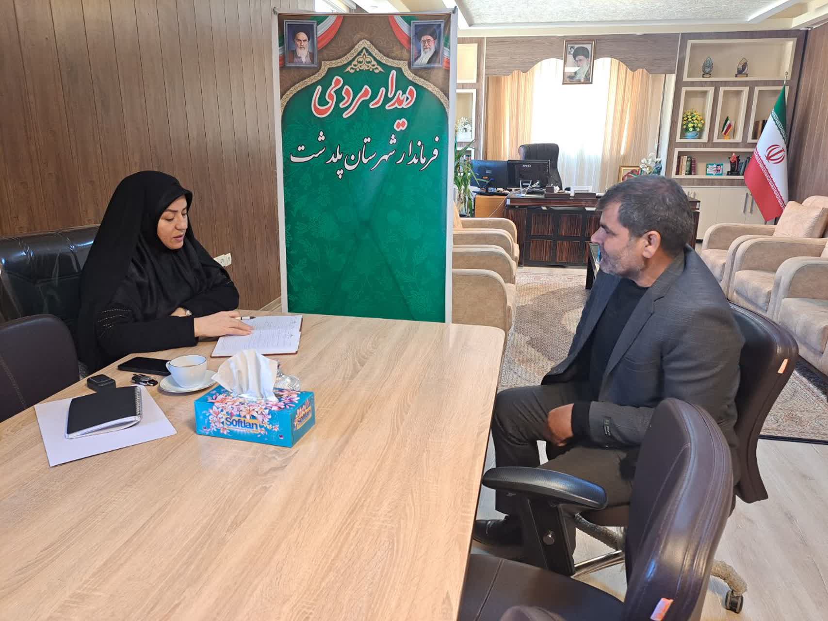 برگزاری ملاقات مردمی فرماندار شهرستان پلدشت+تصاویر