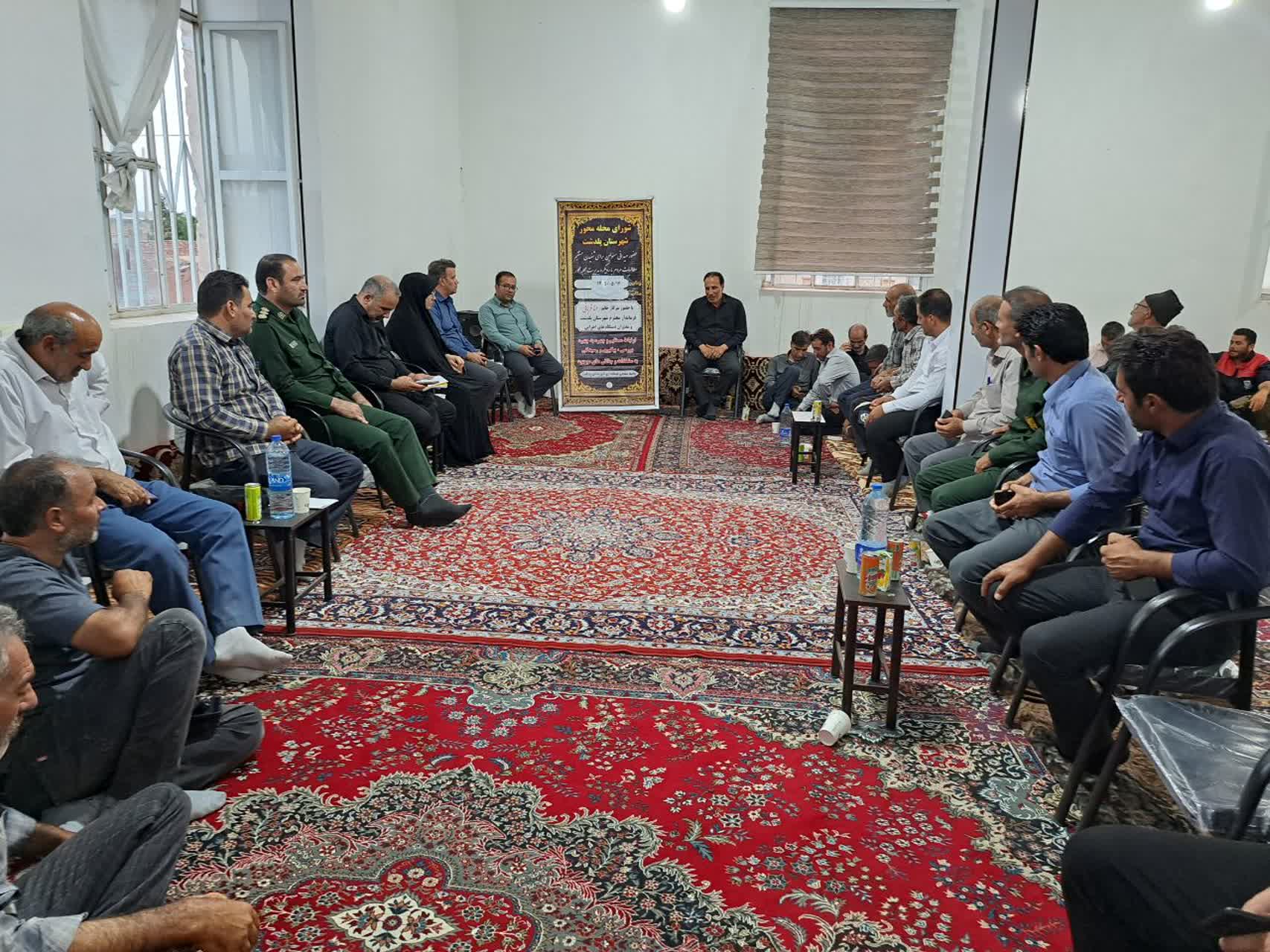 برگزاری شورای مدیریت محلهمحور با محوریت بررسی مشکلات اراضی کشاورزی در روستای عزیزکندی پلدشت