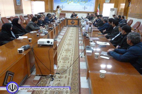 چهارمین جلسه شورای پدافند غیر عامل به ریاست صفری فرماندار شهرستان پلدشت در محل سالن اجتماعات فرمانداری برگزار شد.