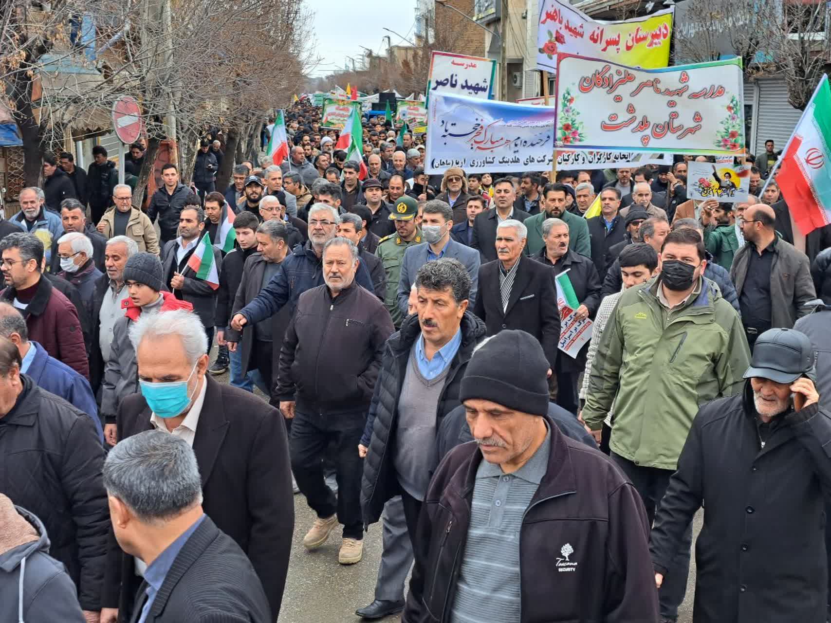 راهپیمایی 22 بهمن پلدشت