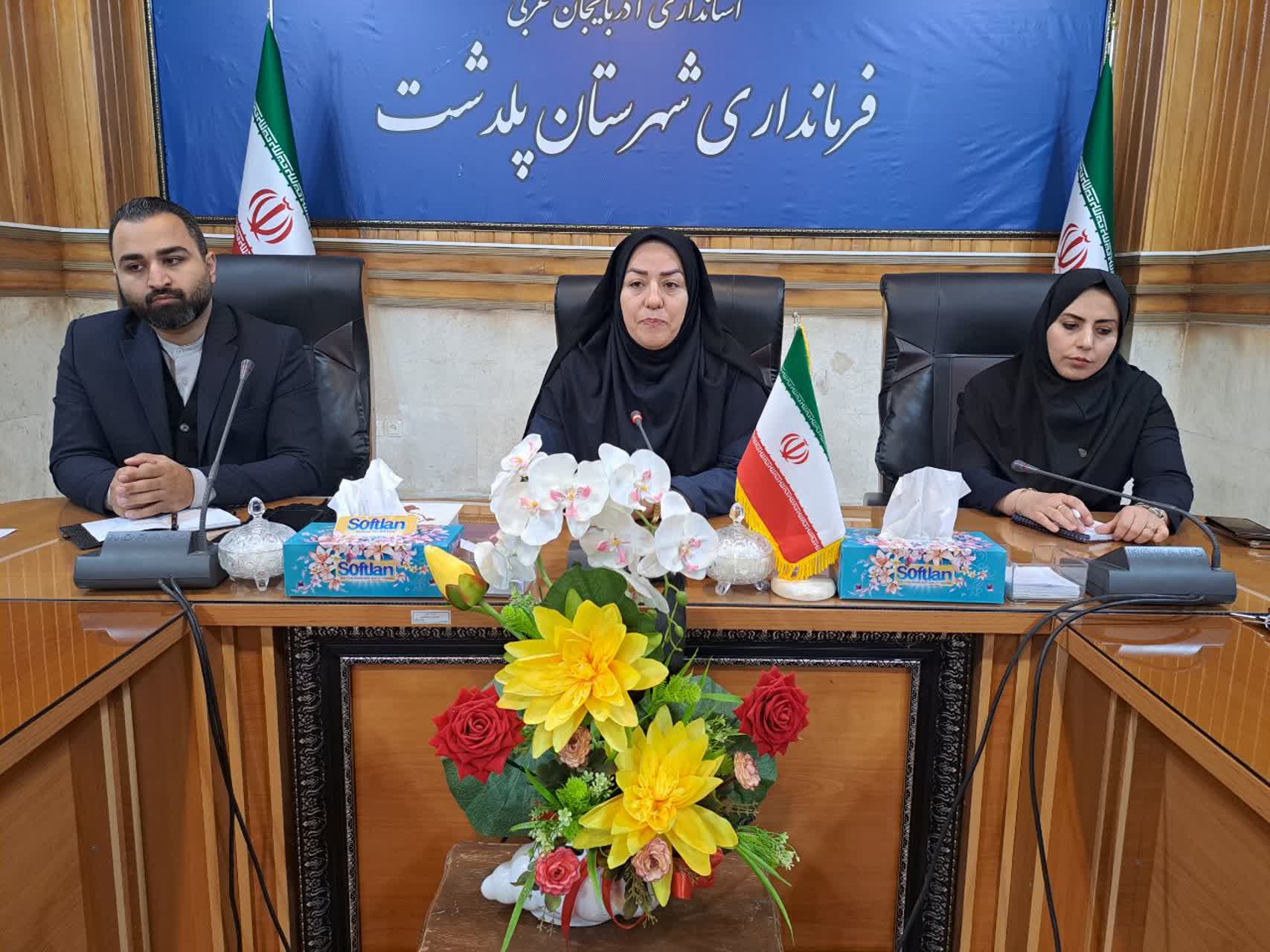 برگزاری جلسه کارگروه تسهیل و رفع موانع تولید شهرستان پلدشت