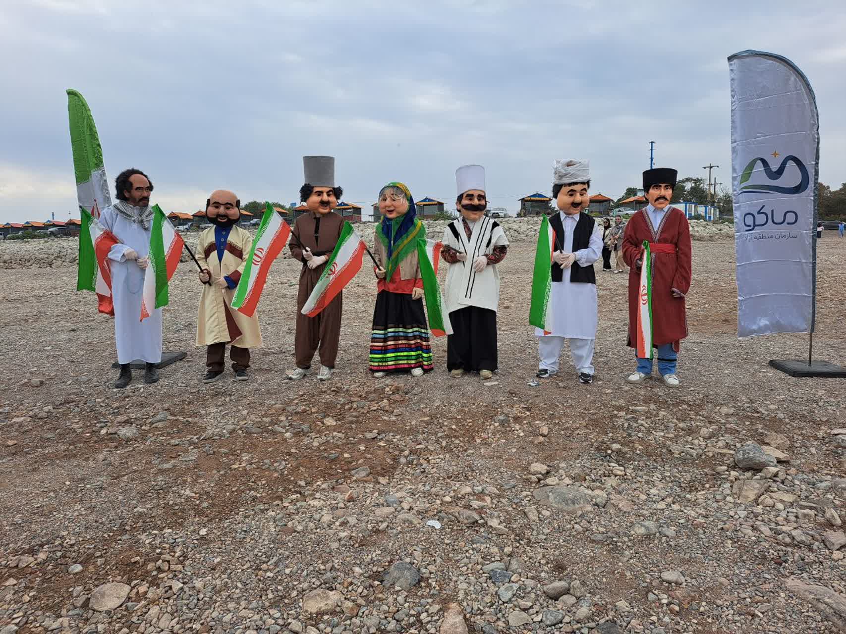 گزارش تصویر/ جشنواره خانوادگی ماهی‌گیری در پلدشت برگزار شد
