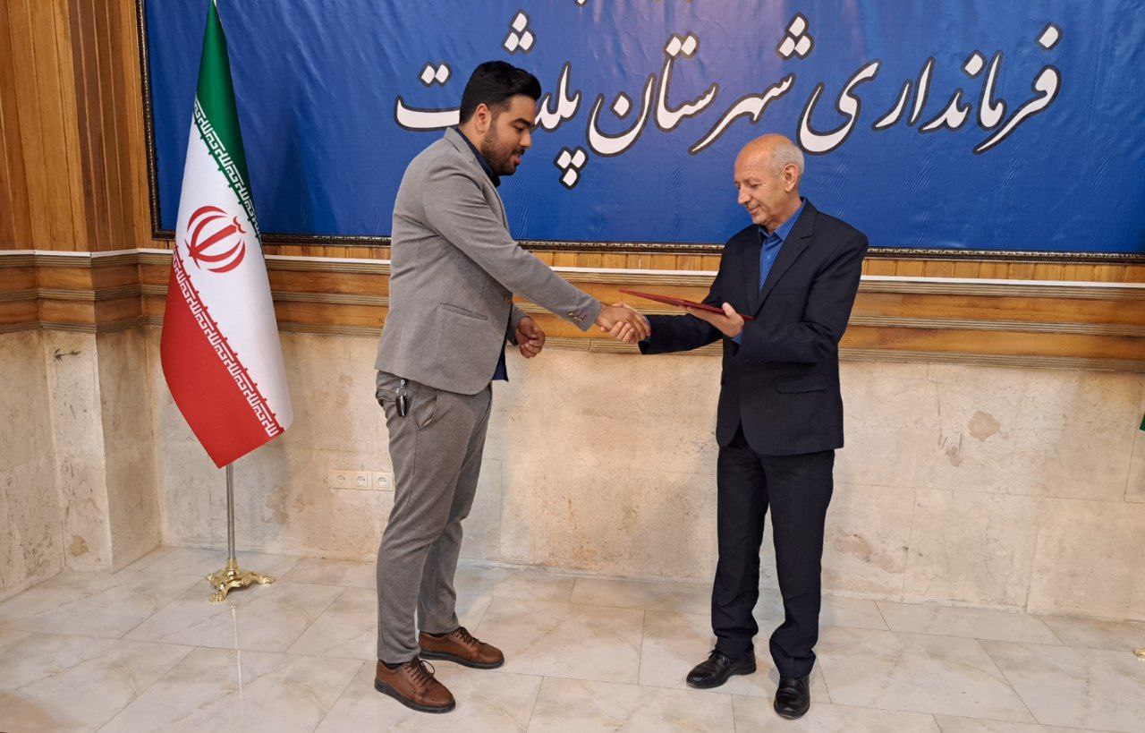 تجلیل از مسئولین روابط عمومی های دستگاه های اجرای شهرستان