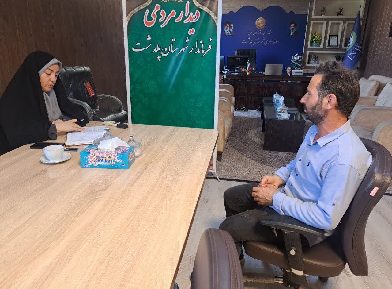 برگزاری ملاقات مردمی فرماندار شهرستان پلدشت
