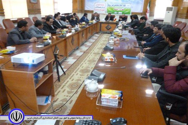 سومین جلسه ساماندهی امور جوانان به ریاست صفری فرماندار شهرستان پلدشت و با حضور مدیر کل ورزش و جوانان برگزار شد.
