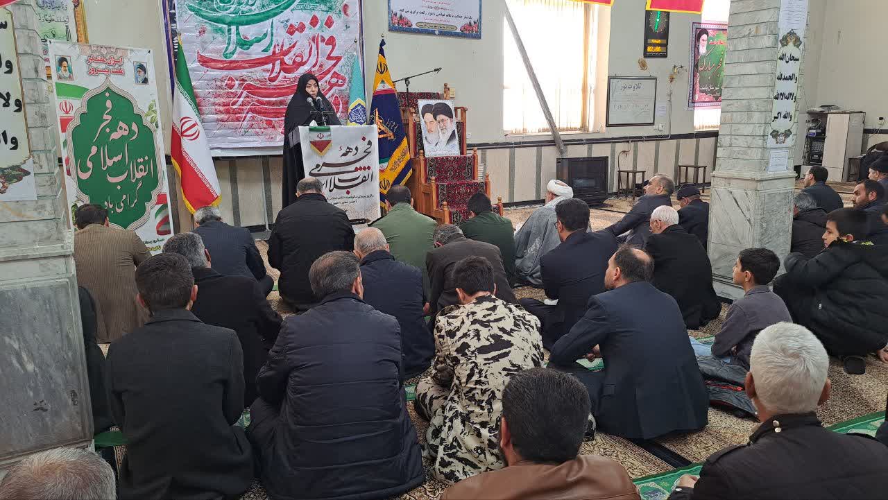 گزارش عملکرد و دستاوردهای انقلاب اسلامی در شهرستان پلدشت