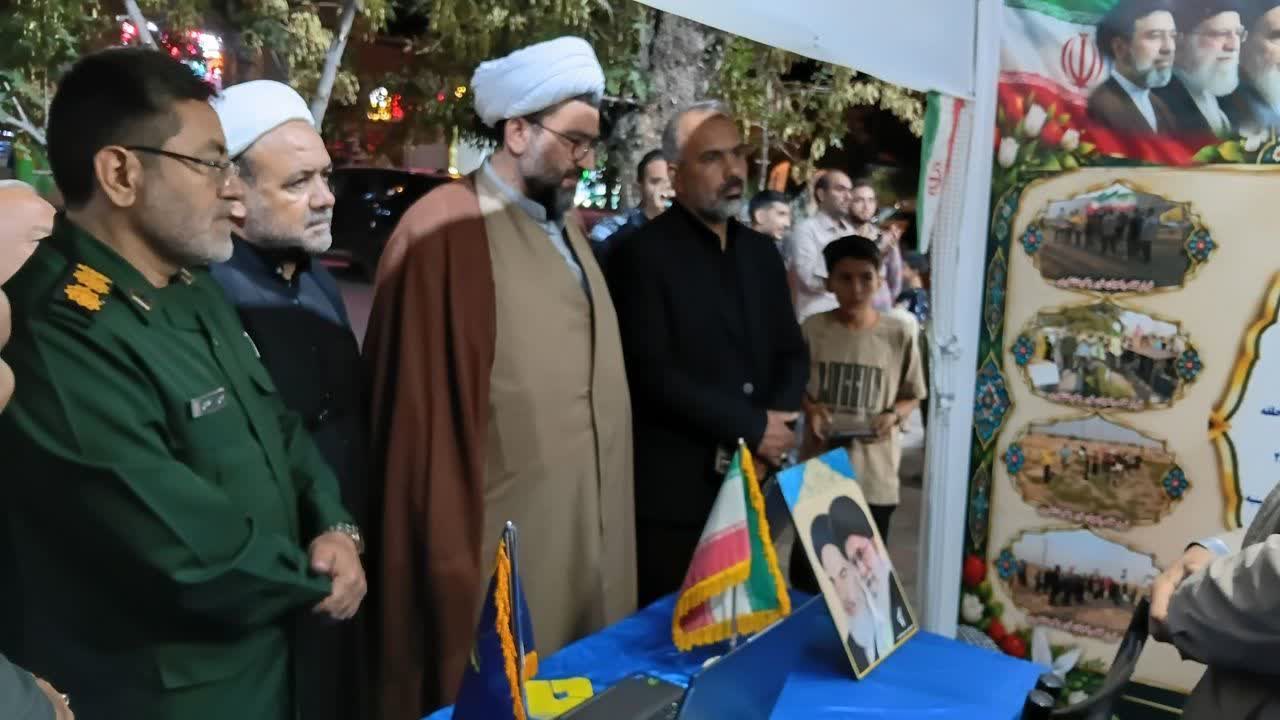 افتتاح نمایشگاه عملکردی پایگاه‌های مقاومت بسیج اسوه شهرستان پلدشت