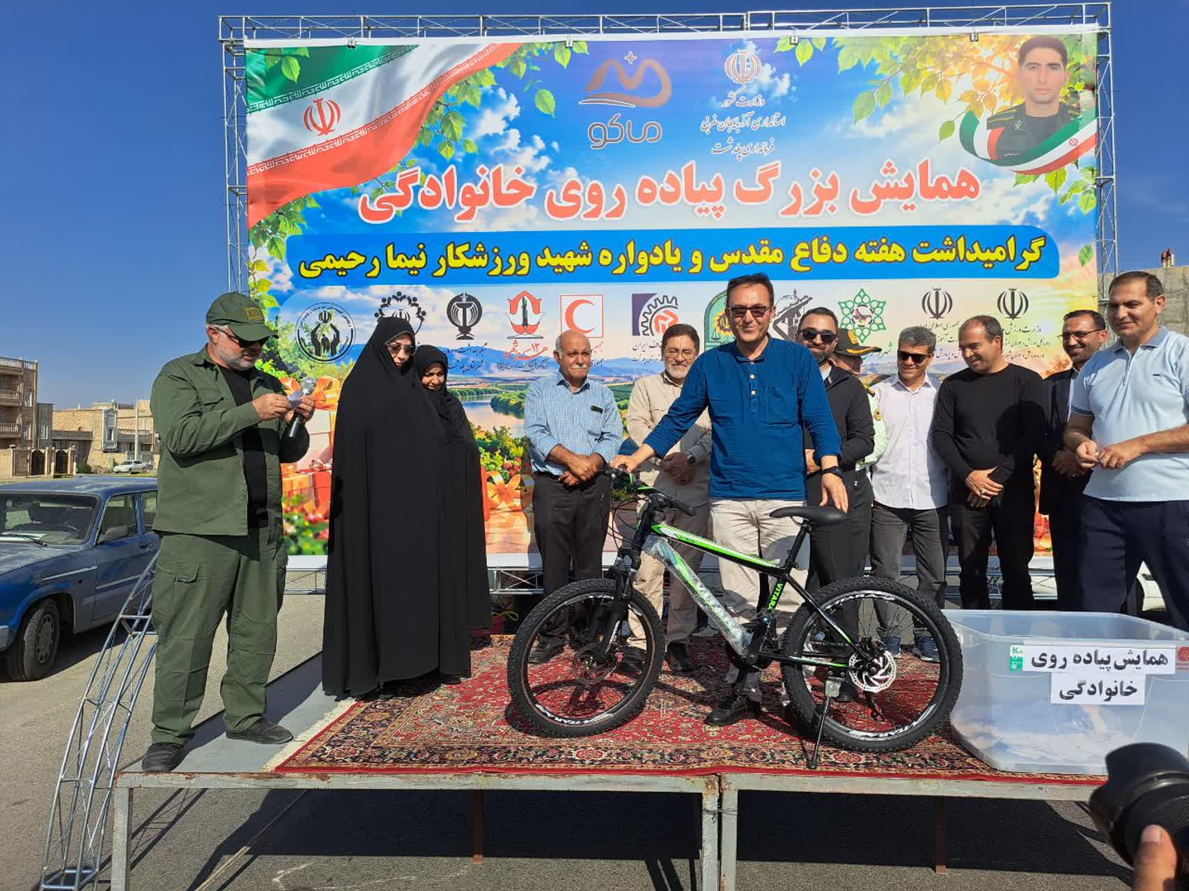 برگزاری همایش بزرگ پیاده‌روی خانوادگی در پلدشت به مناسبت هفته دفاع مقدس