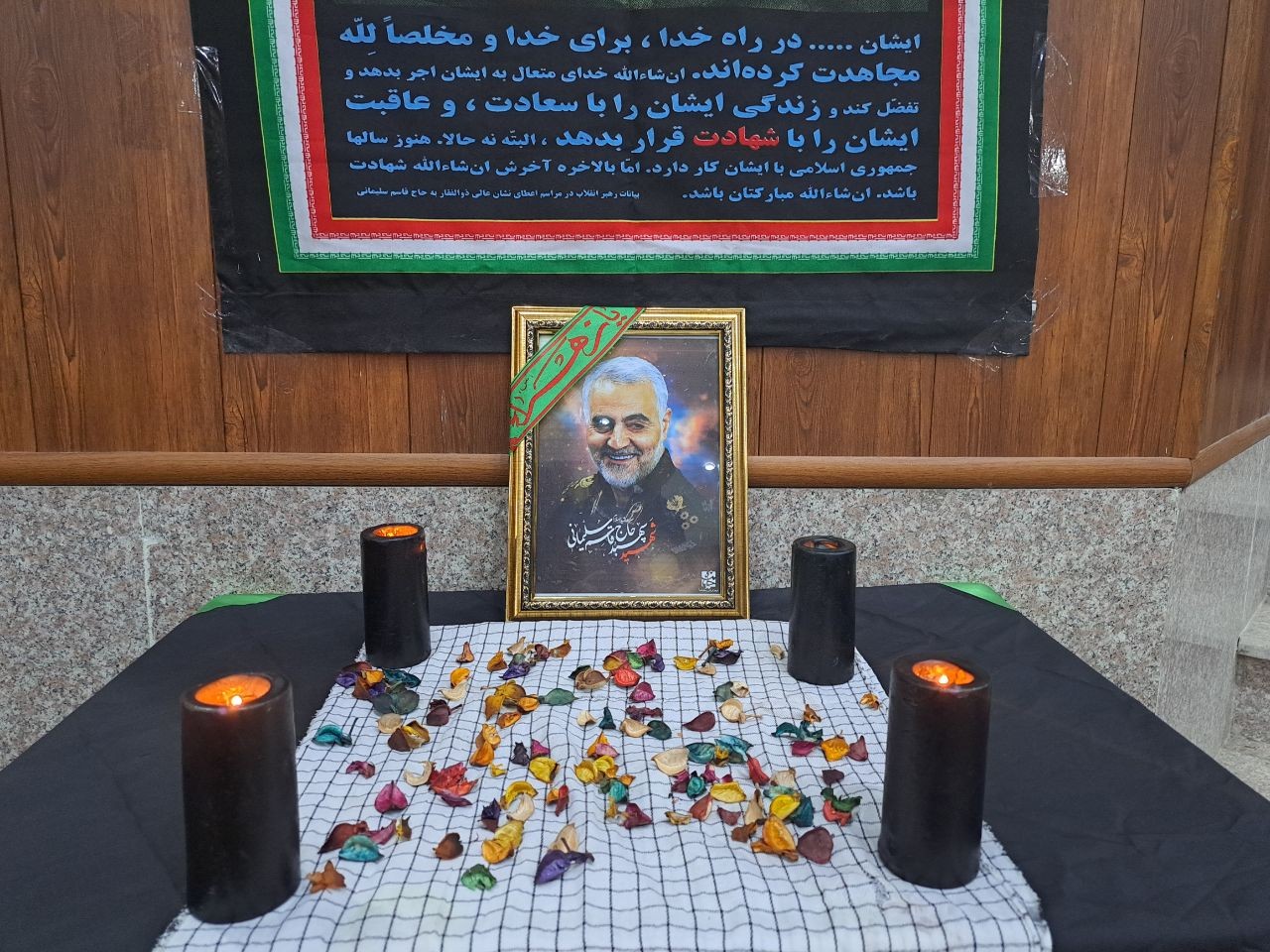 گزارش تصویری/ مراسم گرامیداشت سومین سالروز شهادت حاج قاسم سلیمانی در شهرستان پلدشت