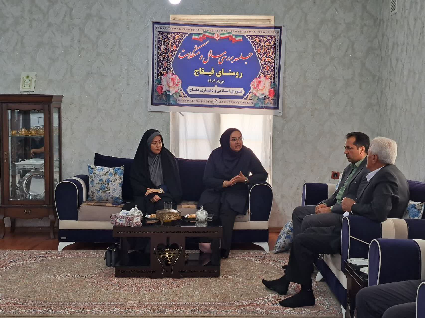 بررسی مشکلات روستای قیقاج با حضور فرماندار پلدشت