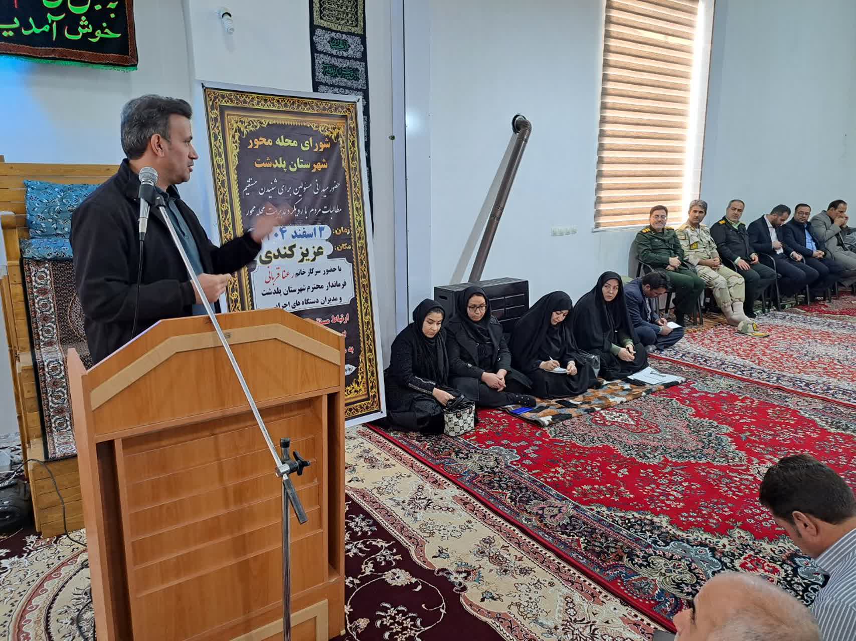 شورای محله محور راهی مؤثر برای توسعه و آبادانی پایدار شهرها و روستاها و کلید حل چالش‌های اجتماعی است