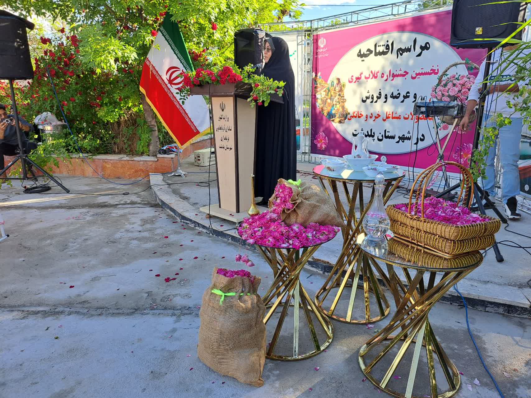 هدف از برگزاری این نمایشگاه ایجاد نشاط اجتماعی و حمایت از فعالان حوزه مشاغل خرد و خانگی است